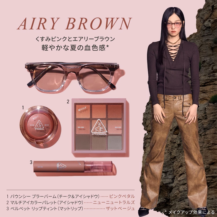 【3CE公式】バウンシー ブラーバーム/ベルベット リップティント | 3CE OFFICIAL SHOP | 詳細画像4 