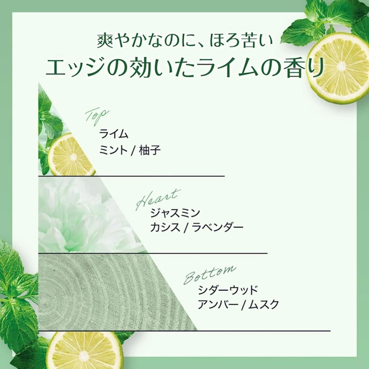 エルセーヴ エクストラオーディナリー ヘアオイル | L'ORÉAL PARIS  OFFICIAL SHOP | 詳細画像3 