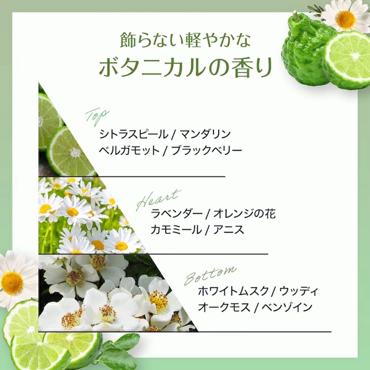 【ロレアルパリ公式】エルセーヴ エクストラオーディナリー ヘアオイル | L'ORÉAL PARIS  OFFICIAL SHOP | 詳細画像5 