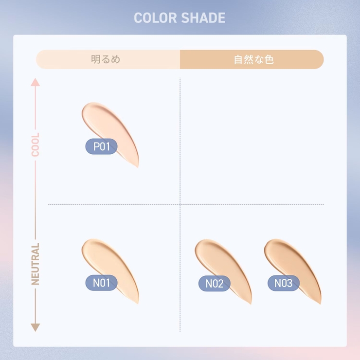 【3CE公式】フィッティング メッシュ クッション | 3CE OFFICIAL SHOP | 詳細画像7 