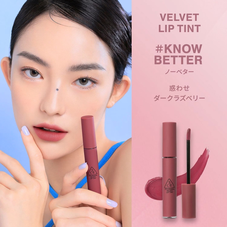 【3CE公式】ベルベット リップティント / リップ / マット | 3CE OFFICIAL SHOP | 詳細画像19 