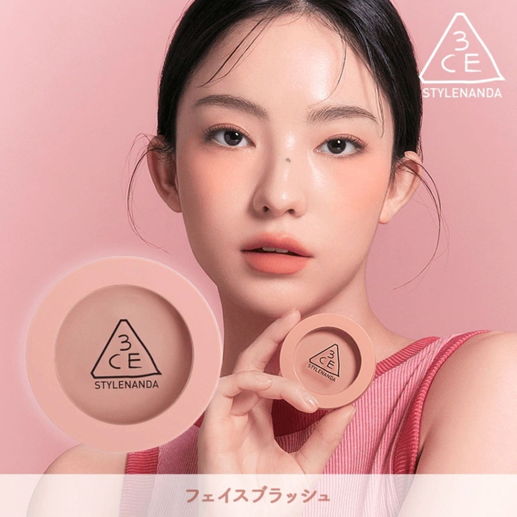 【3CE公式】フェイスブラッシュ / チーク ムードレシピ | 3CE OFFICIAL SHOP | 詳細画像1 