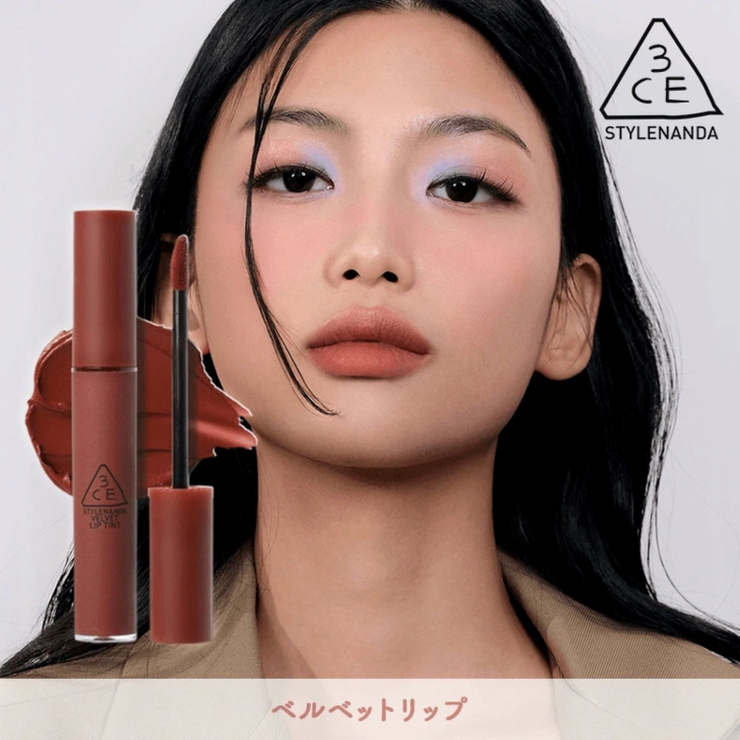 【3CE公式】ベルベット リップティント / リップ / マット | 3CE OFFICIAL SHOP | 詳細画像1 