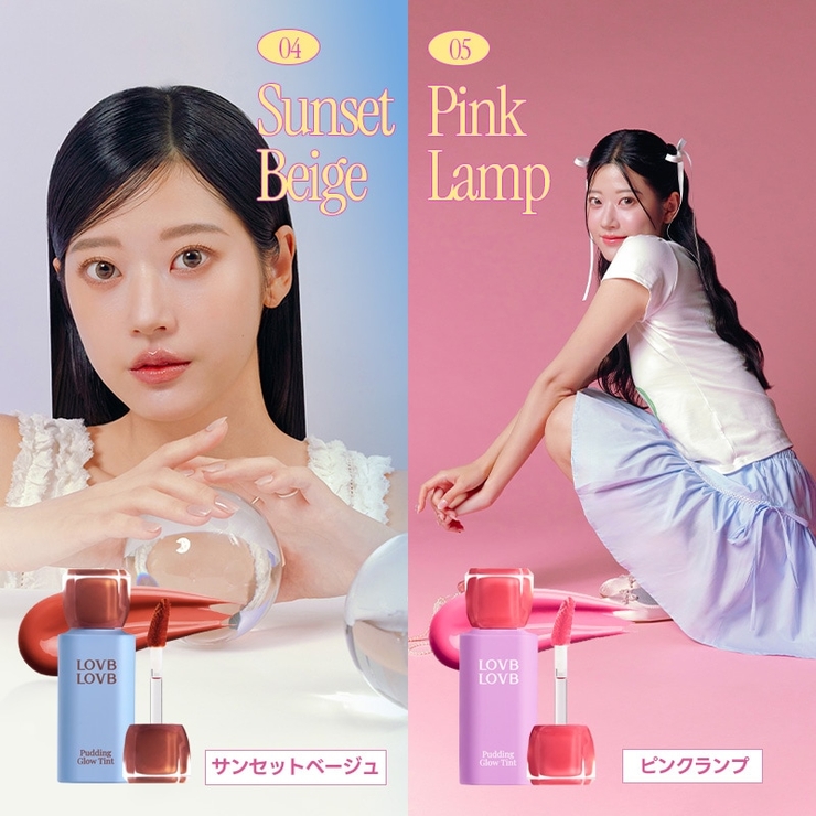 プディンググロウティント4g(7色) 韓国コスメ 韓国 | LOVB LOVB | 詳細画像6 