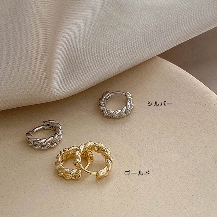 チェーンデザイン風フープピアス ゴールド ミニ[品番