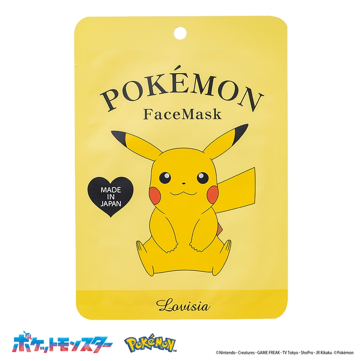 02Lovisiaポケモンフェイスマスク ピカチュウ | Lovisia公式ショップ | 詳細画像3 