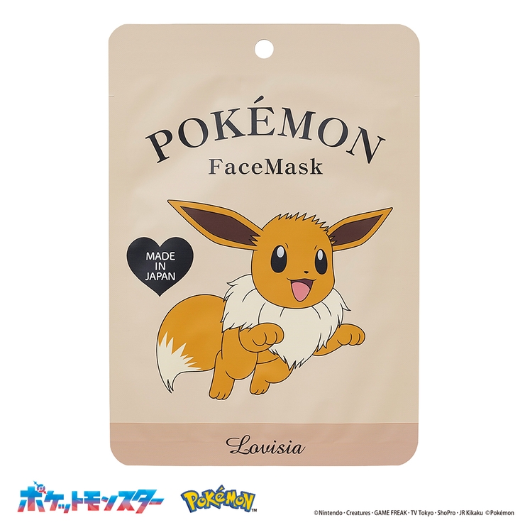 02Lovisiaポケモンフェイスマスク イーブイ | Lovisia公式ショップ | 詳細画像3 