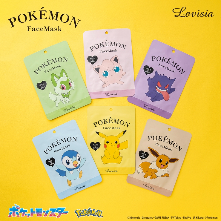 02Lovisiaポケモンフェイスマスク ポッチャマ | Lovisia公式ショップ | 詳細画像5 