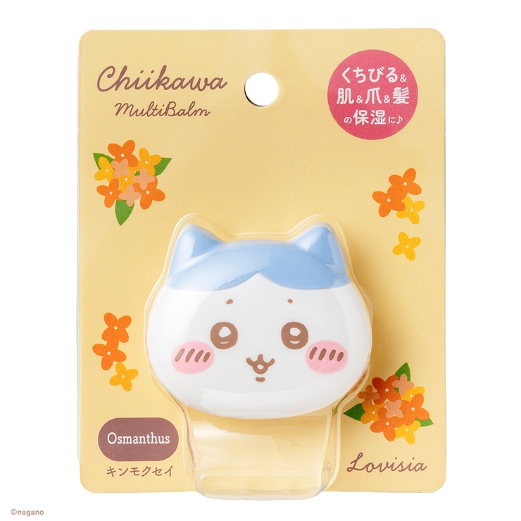Lovisiaちいかわマルチバーム ハチワレ | Lovisia公式ショップ | 詳細画像1 