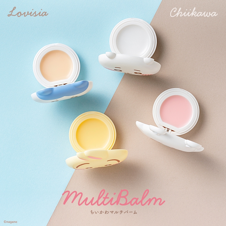 Lovisiaちいかわマルチバーム モモンガ | Lovisia公式ショップ | 詳細画像6 