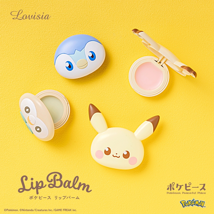 Lovisiaポケピースリップバーム モクロー | Lovisia公式ショップ | 詳細画像5 