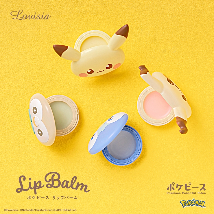 Lovisiaポケピースリップバーム モクロー | Lovisia公式ショップ | 詳細画像6 