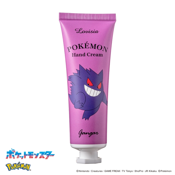 02Lovisiaポケモンハンドクリーム ゲンガー | Lovisia公式ショップ | 詳細画像1 