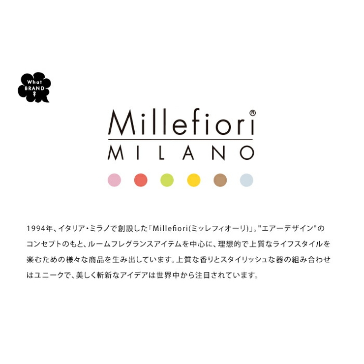 Millefiori カー エアフレッシュナー[品番：UDOW0001156]｜LIFE STYLE