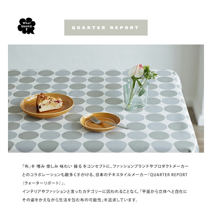 日本製 かっぽう着 割烹着エプロン 品番 Udow Life Style Ablana ライフスタイルアブラナ のレディースファッション通販 Shoplist ショップリスト 日本製 かっぽう着 割烹着エプロン 品番 Udow Life Style Ablana ライフスタイルアブラナ のレディースファッション通販 Shoplist ショップリスト