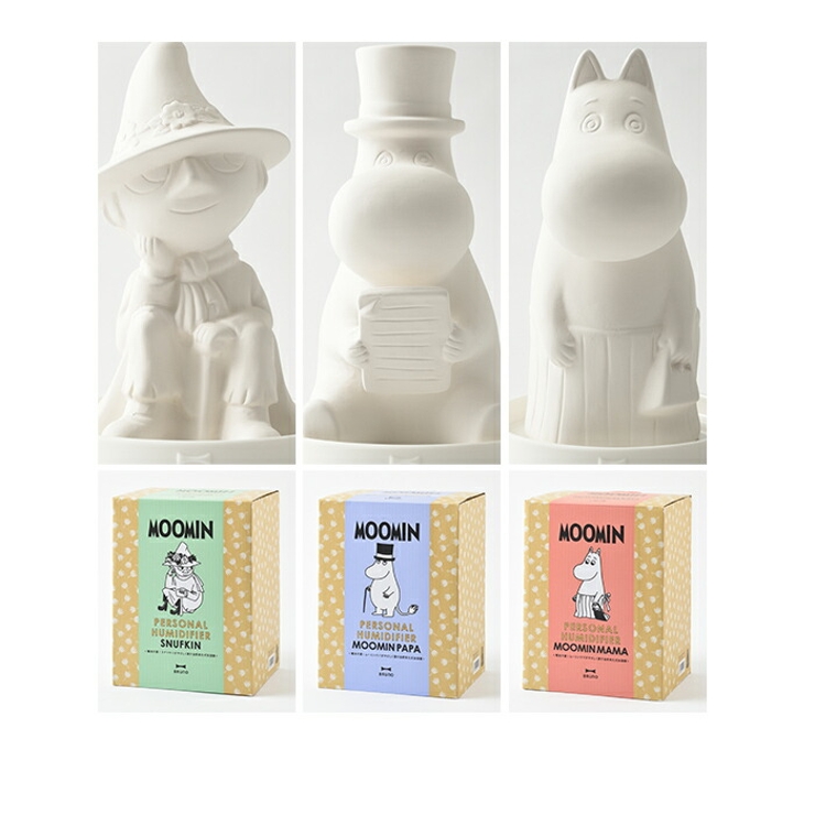 ムーミン×BRUNO パーソナル気化式加湿器ブルーノ MOOMIN[品番