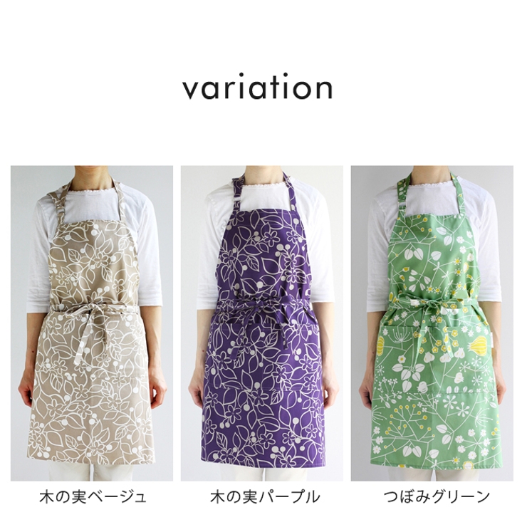 プリント ショート 首掛け エプロン レディース キッチン おしゃれ ショート丈 かわいい 北欧 ナチュラル 大人 前結び ポケット シンプル カフェ プレゼント ギフト アトリエヌイ 母の日 父の日