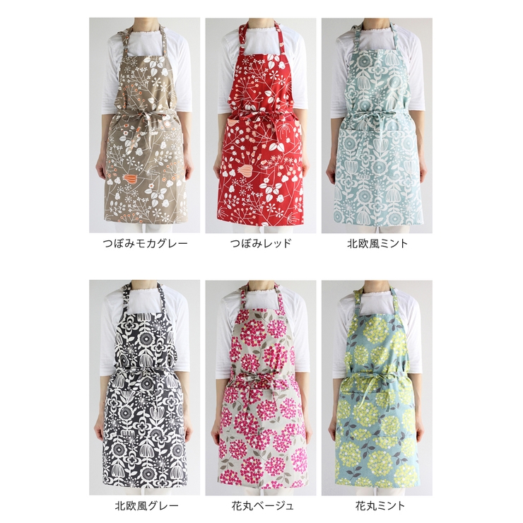 プリント ショート 首掛け エプロン レディース キッチン おしゃれ ショート丈 かわいい 北欧 ナチュラル 大人 前結び ポケット シンプル カフェ プレゼント ギフト アトリエヌイ 母の日 父の日