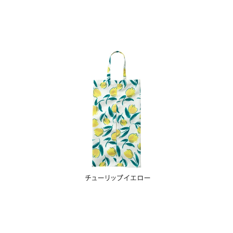 Wpc. w.p.c. ボックス ティッシュカバー ティッシュケース ボックスティッシュカバー 車 吊り下げ おしゃれ かわいい 北欧 布 洗える はっ水 撥水 ギフト プチギフト プレゼント 母の日 父の日 新生活 引っ越し祝い リモートワーク stayhome