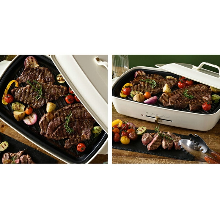 ブルーノ グリルプレート コンパクトホットプレート 品番 Udow Life Style Ablana ライフスタイルアブラナ のレディースファッション通販 Shoplist ショップリスト ブルーノ グリルプレート コンパクトホットプレート 品番 Udow Life Style Ablana ライフスタイルアブラナ のレディースファッション通販 Shoplist ショップリスト