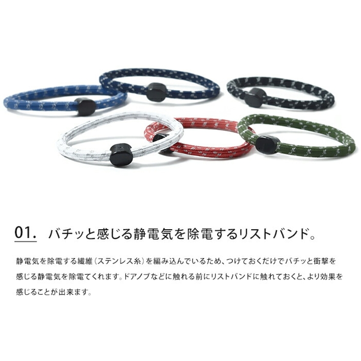 エレブロ ブレスレット アクセサリー 品番 Udow Life Style Ablana ライフスタイルアブラナ のレディースファッション通販 Shoplist ショップリスト
