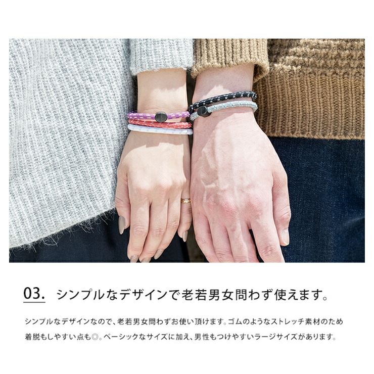 エレブロ ブレスレット アクセサリー 品番 Udow Life Style Ablana ライフスタイルアブラナ のレディースファッション通販 Shoplist ショップリスト エレブロ ブレスレット アクセサリー 品番 Udow Life Style Ablana ライフスタイルアブラナ のレディースファッション通販 Shoplist ショップリスト