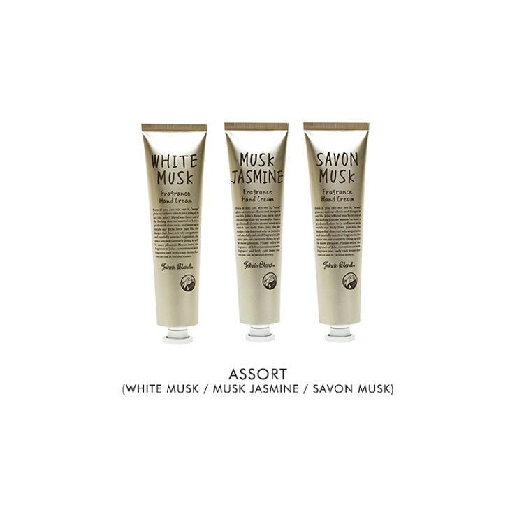 ジョンズブレンド フレグランス ハンドクリーム ミニ 3本セットJohn's Blend 香り チューブ ハンドケア 乾燥対策 保湿 シアバター ハチミツエキス ボディケア ホワイトムスク ムスクジャスミン ミュゲ おしゃれ ギフト プレゼント 25g クリスマス