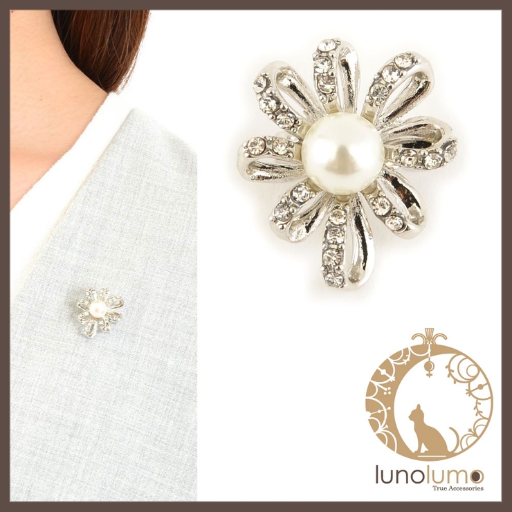 立体フラワーのちいさめパールブローチ | lunolumo | 詳細画像1 