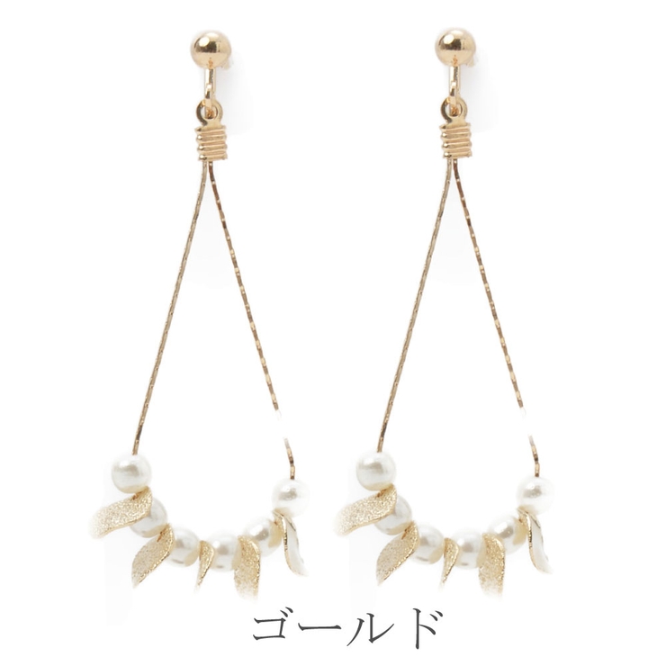 SALE パールとメタルのチェーンイヤリング | lunolumo | 詳細画像4 