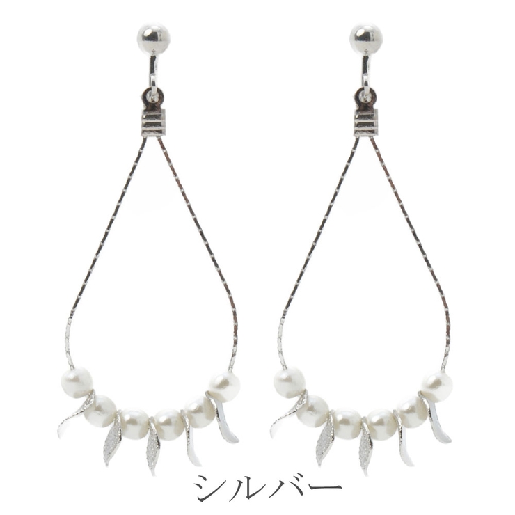 SALE パールとメタルのチェーンイヤリング | lunolumo | 詳細画像5 