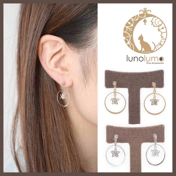 キュービックジルコニアと星のノンホールピアス イヤリング | lunolumo | 詳細画像1 