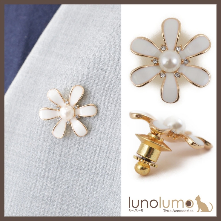 ホワイトフラワーのピンブローチ[品番：LNLA0004317]｜lunolumo