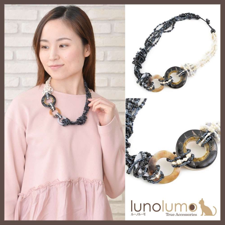 天然素材 モノトーンビーズのアシンメトリーネックレス N | lunolumo | 詳細画像1 