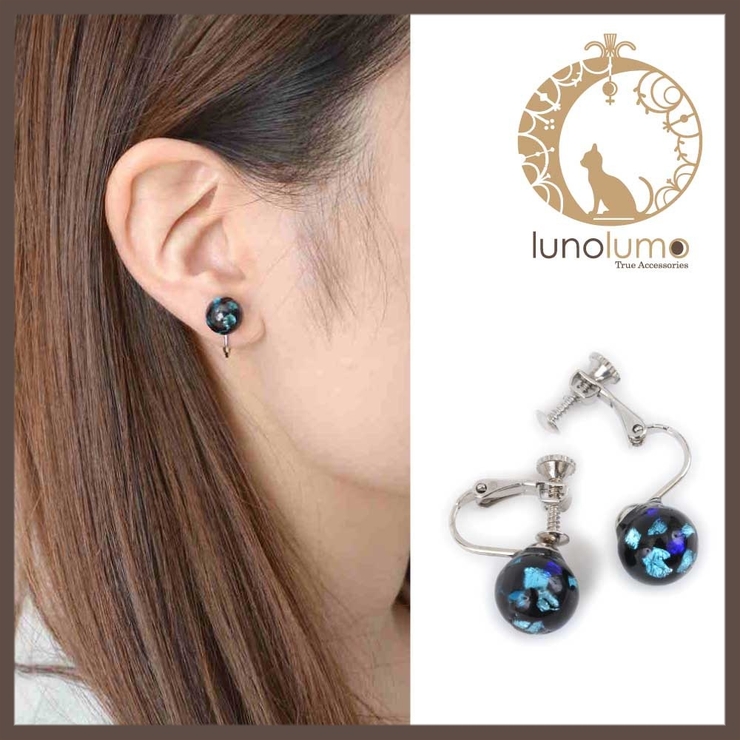 ほたる石風ガラスの10mmイヤリング | lunolumo | 詳細画像1 