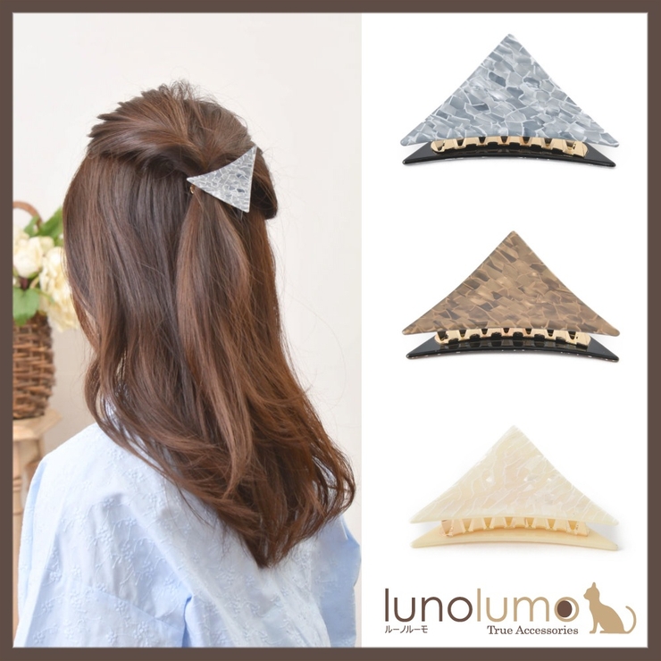 クラックデザインのサンカククリップ ヘアー | lunolumo | 詳細画像1 