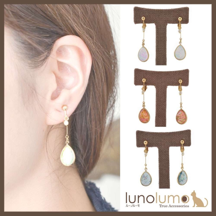 オパールカラーとメタルバーのドロップイヤリング | lunolumo | 詳細画像1 