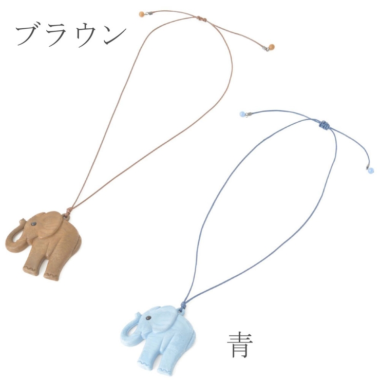 ネックレス レディース ぞう | lunolumo | 詳細画像2 