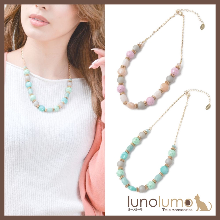 ネックレス ショートネックレス レディース 品番 Lnla Lunolumo ルーノルーモ のレディース ファッション通販 Shoplist ショップリスト