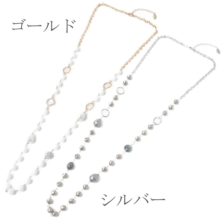 ネックレス ロングネックレス レディース | lunolumo | 詳細画像2 