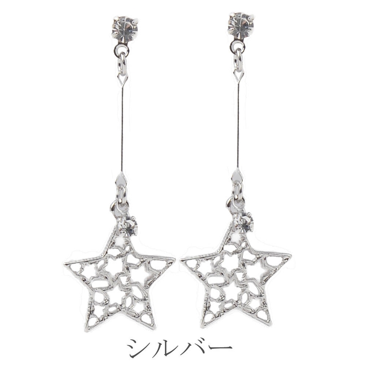 ピアス レディース メタル | lunolumo | 詳細画像5 