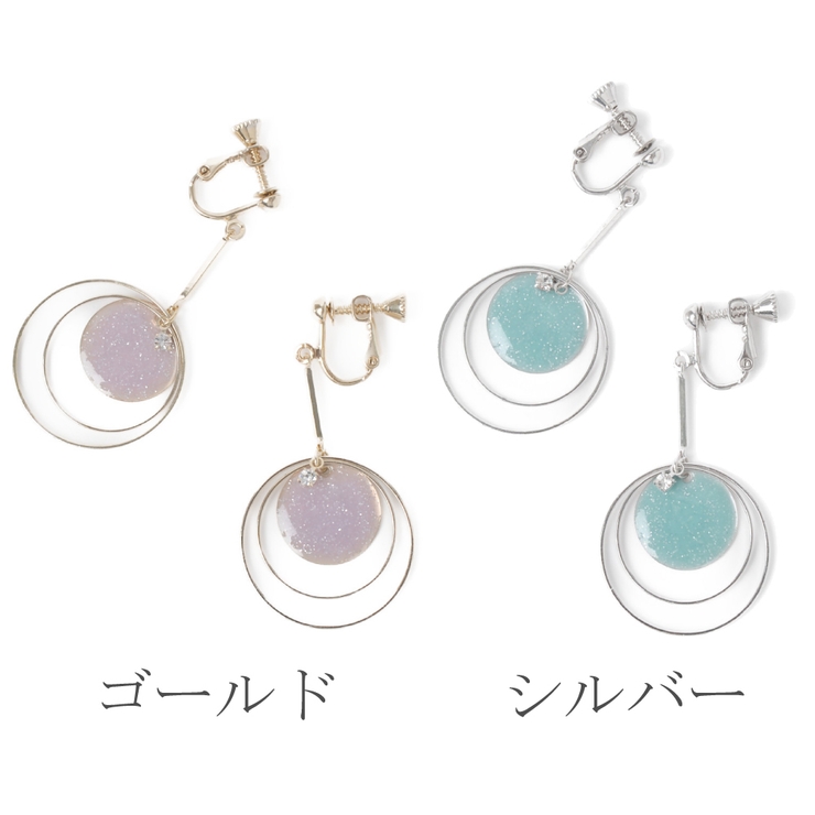 SALE イヤリング レディース | lunolumo | 詳細画像2 