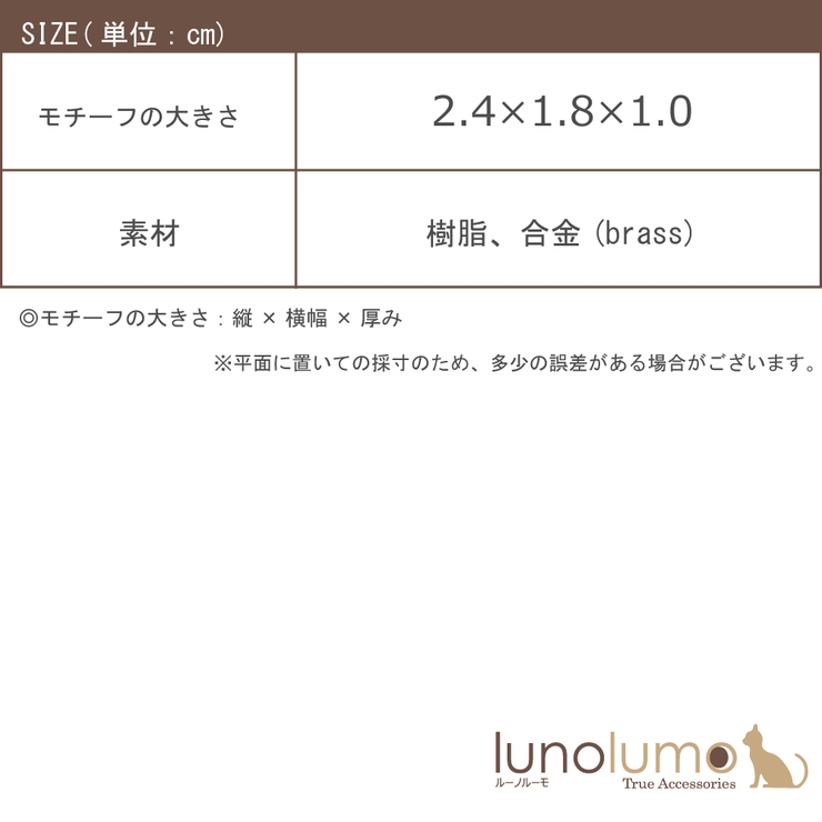 イヤリング レディース ゴールド | lunolumo | 詳細画像9 