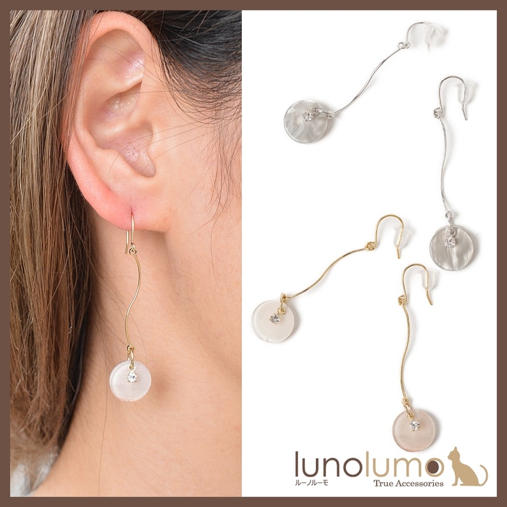 SALE ピアス メタル | lunolumo | 詳細画像1 