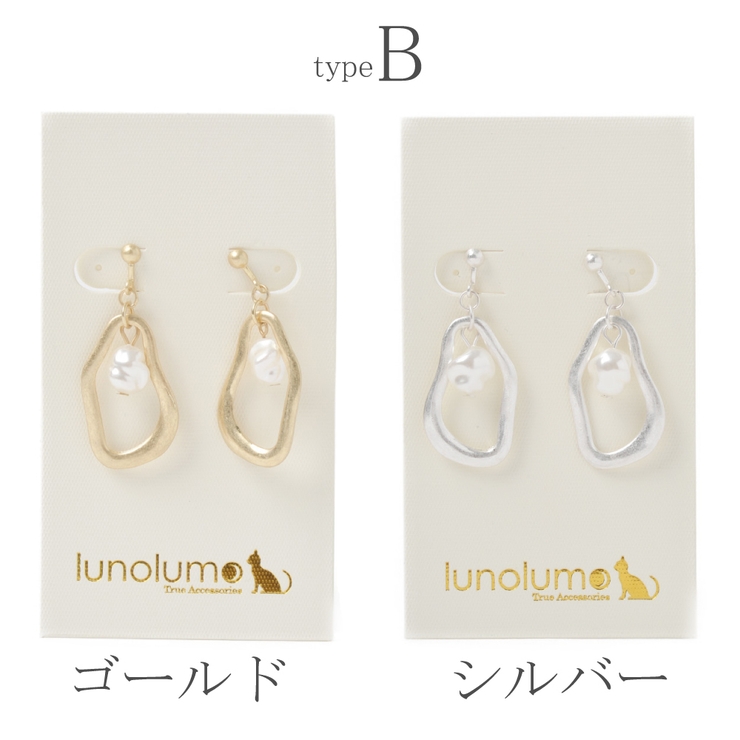 イヤリング レディース バロックパール | lunolumo | 詳細画像6 