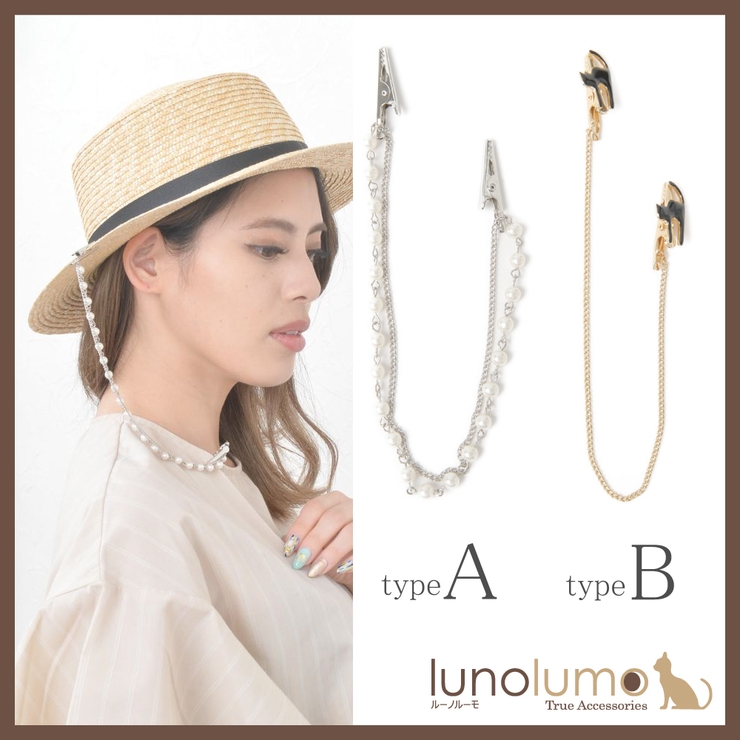 B❤️ 花　パール　帽子ストラップ　帽子チェーン　帽子　帽子クリップ　ハンドメイド accessoryshopnana2_htc003