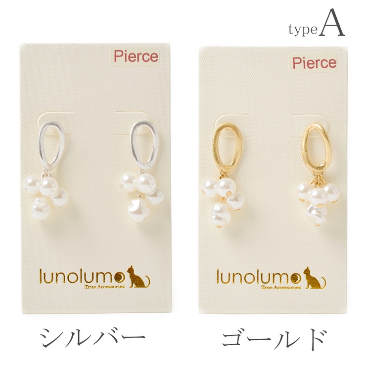 ピアス 艶消し メタル | lunolumo | 詳細画像2 
