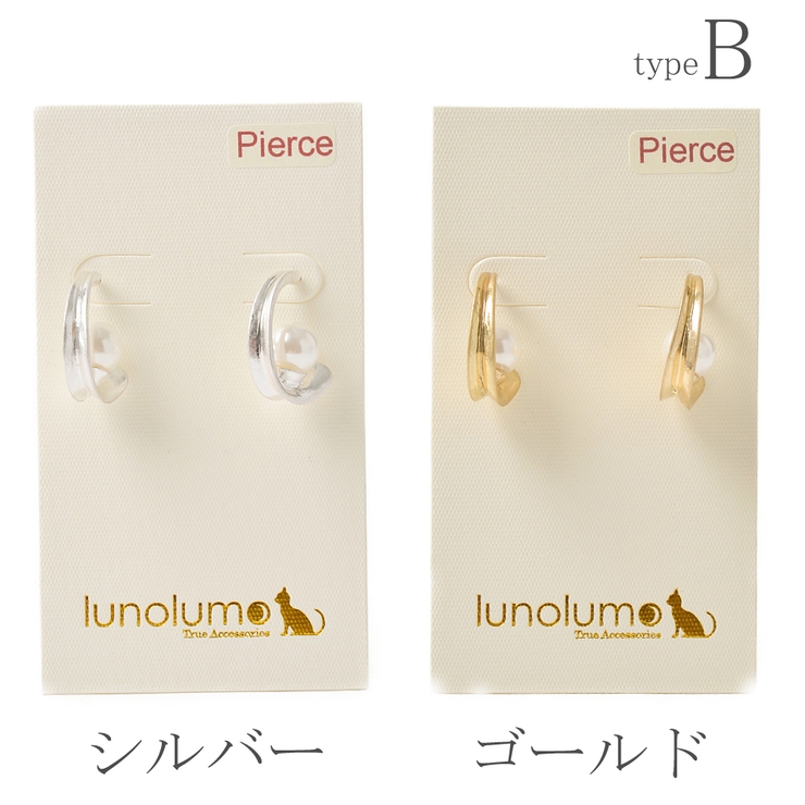 ピアス 艶消し メタル | lunolumo | 詳細画像6 