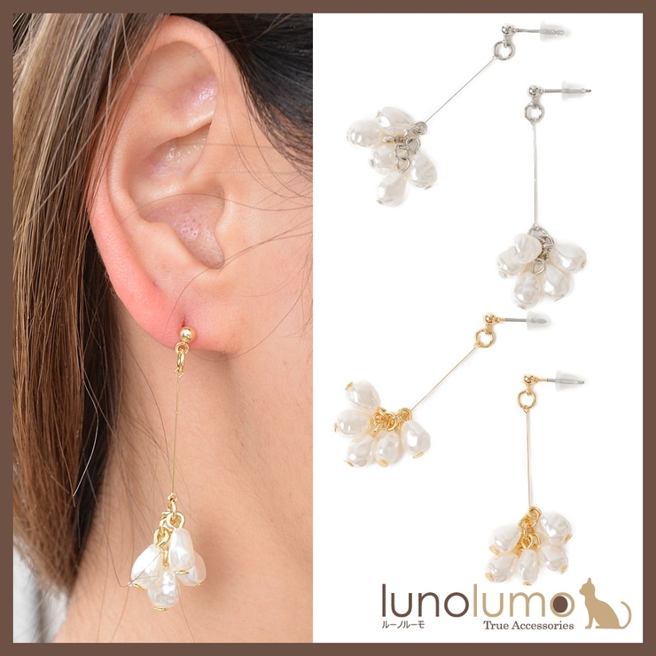 SALE ピアス バロックパール | lunolumo | 詳細画像1 