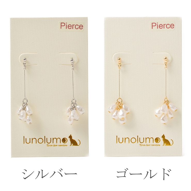 SALE ピアス バロックパール | lunolumo | 詳細画像2 