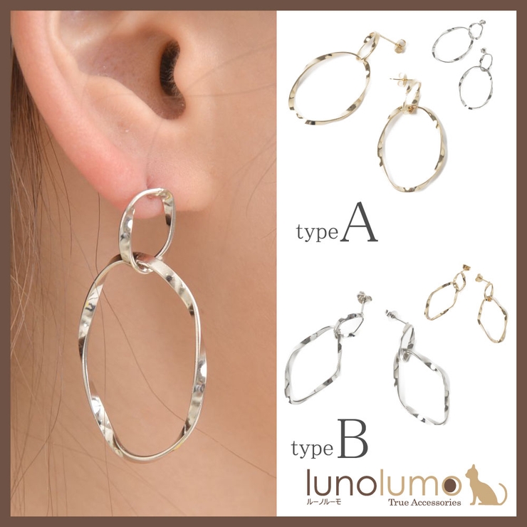 SALE ピアス レディース | lunolumo | 詳細画像1 
